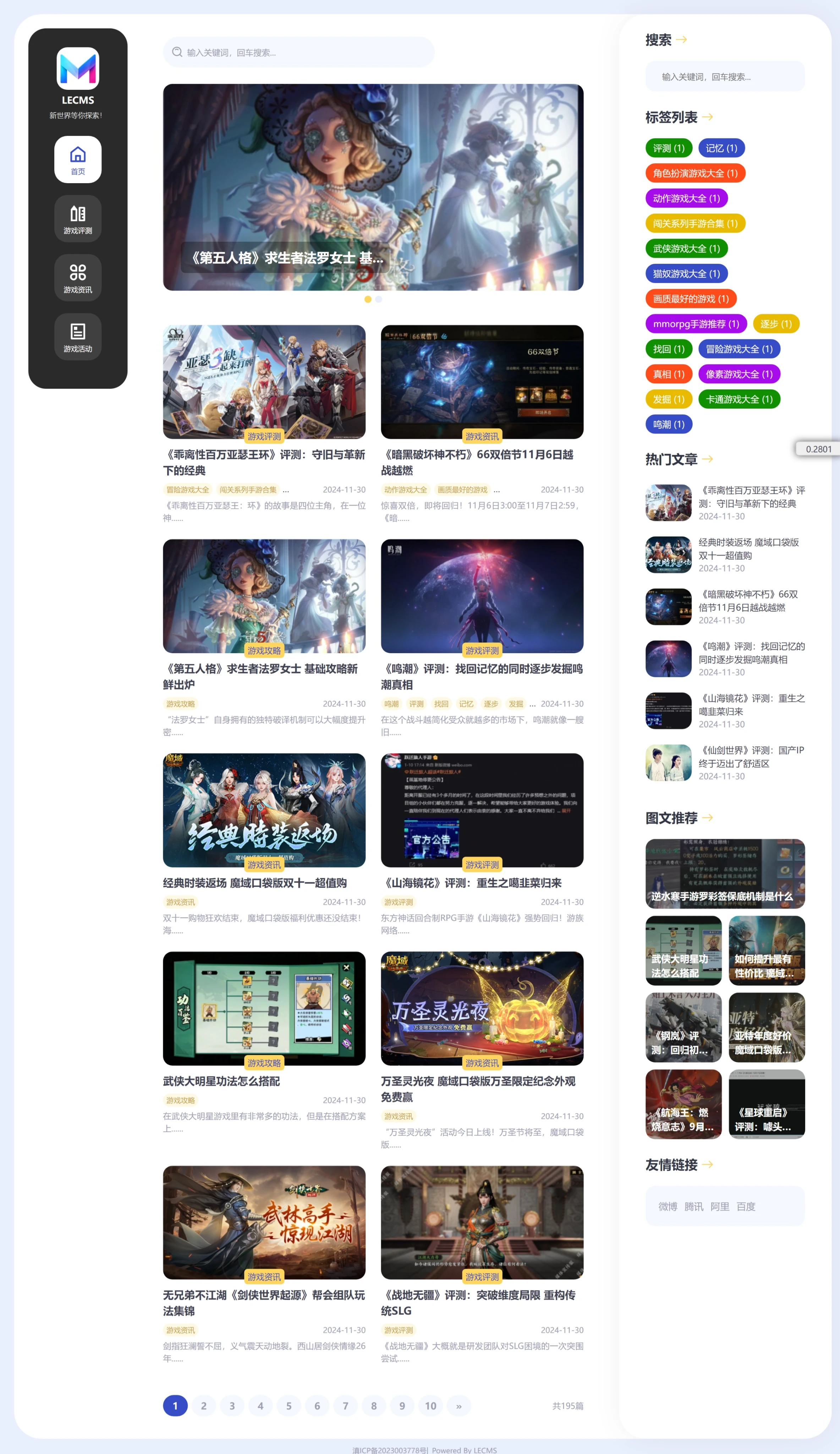 屏幕截图_27-4-2025_171535_127.0.0.9.webp
