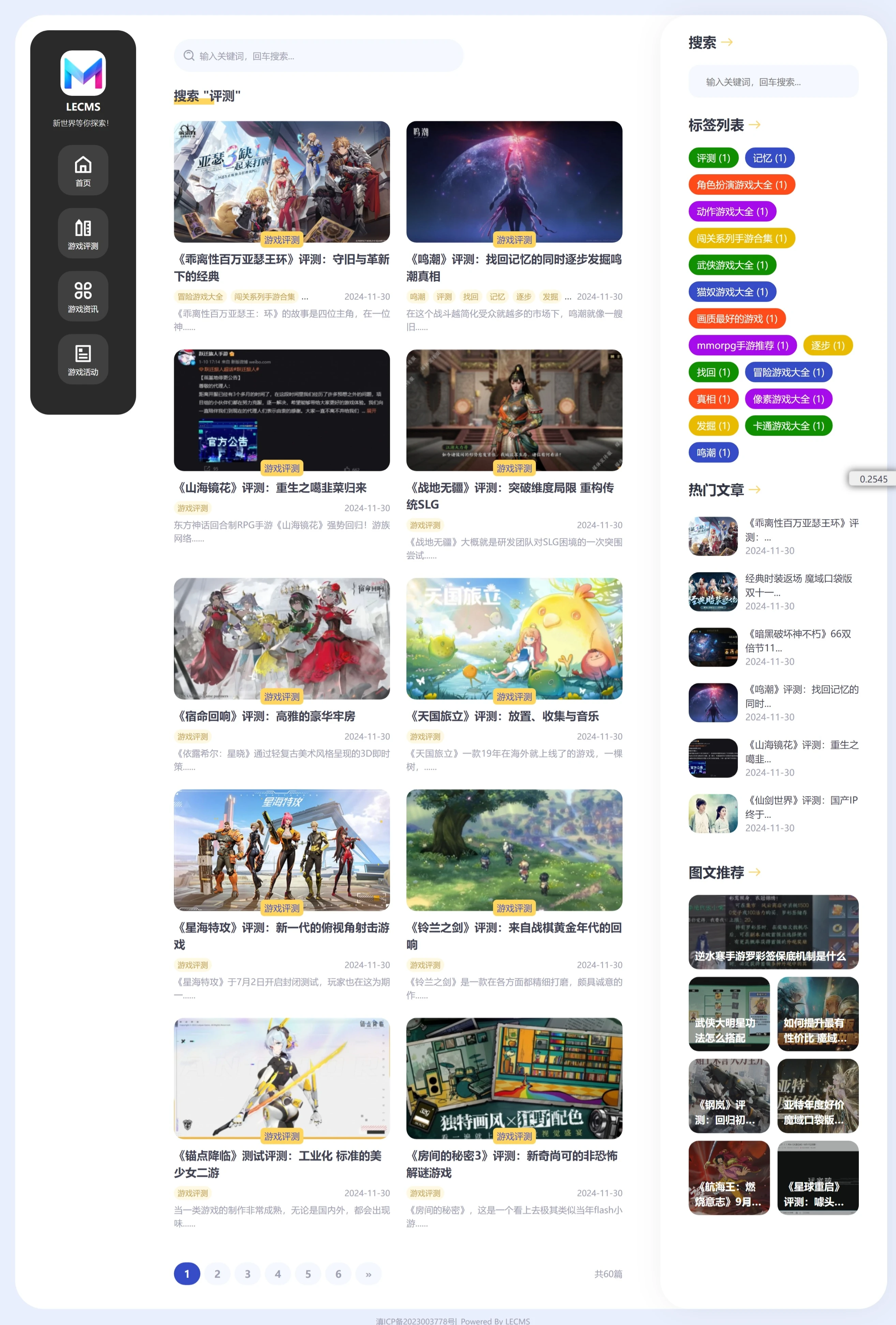 屏幕截图_27-4-2025_163256_127.0.0.9.webp