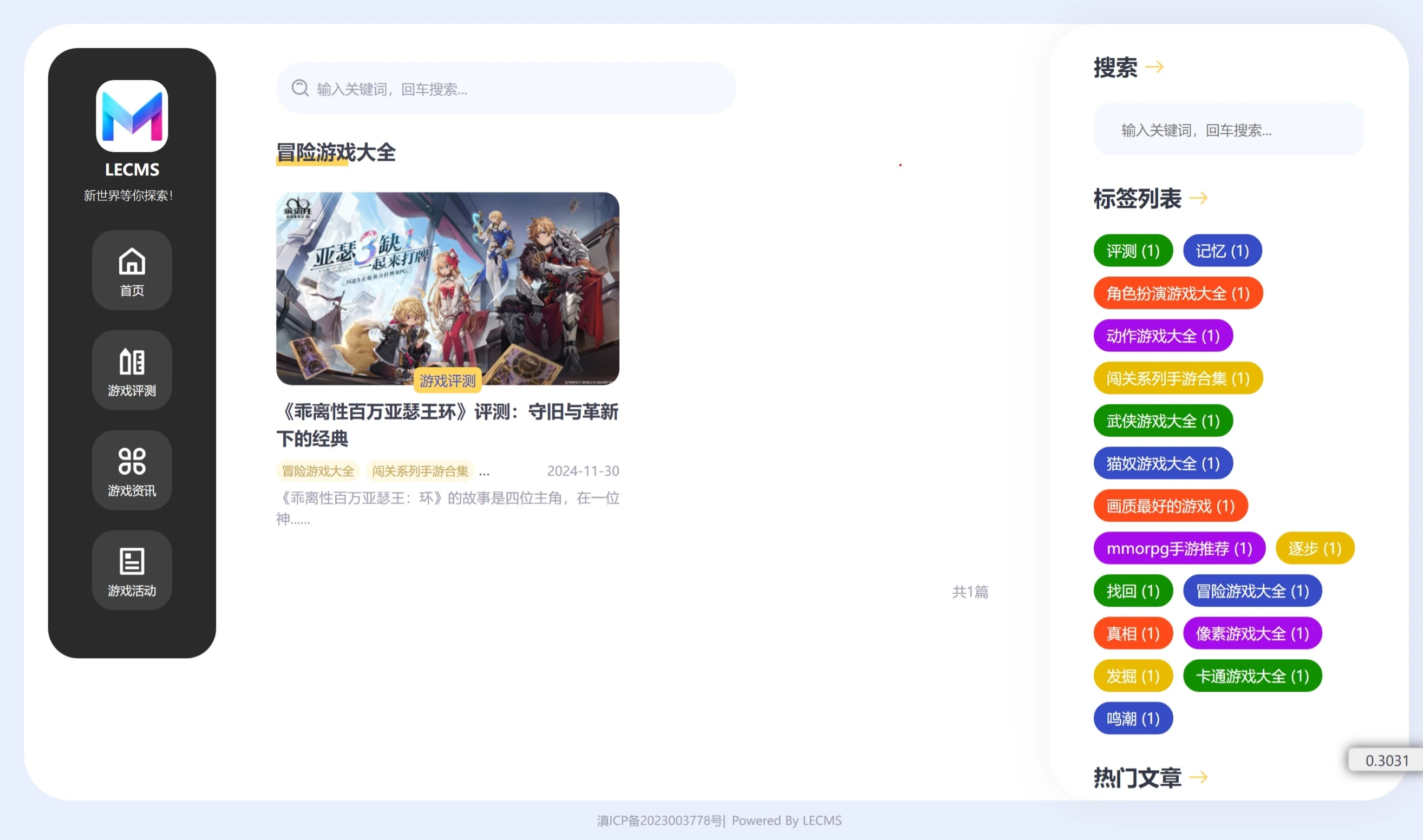 屏幕截图_27-4-2025_16326_127.0.0.9.webp