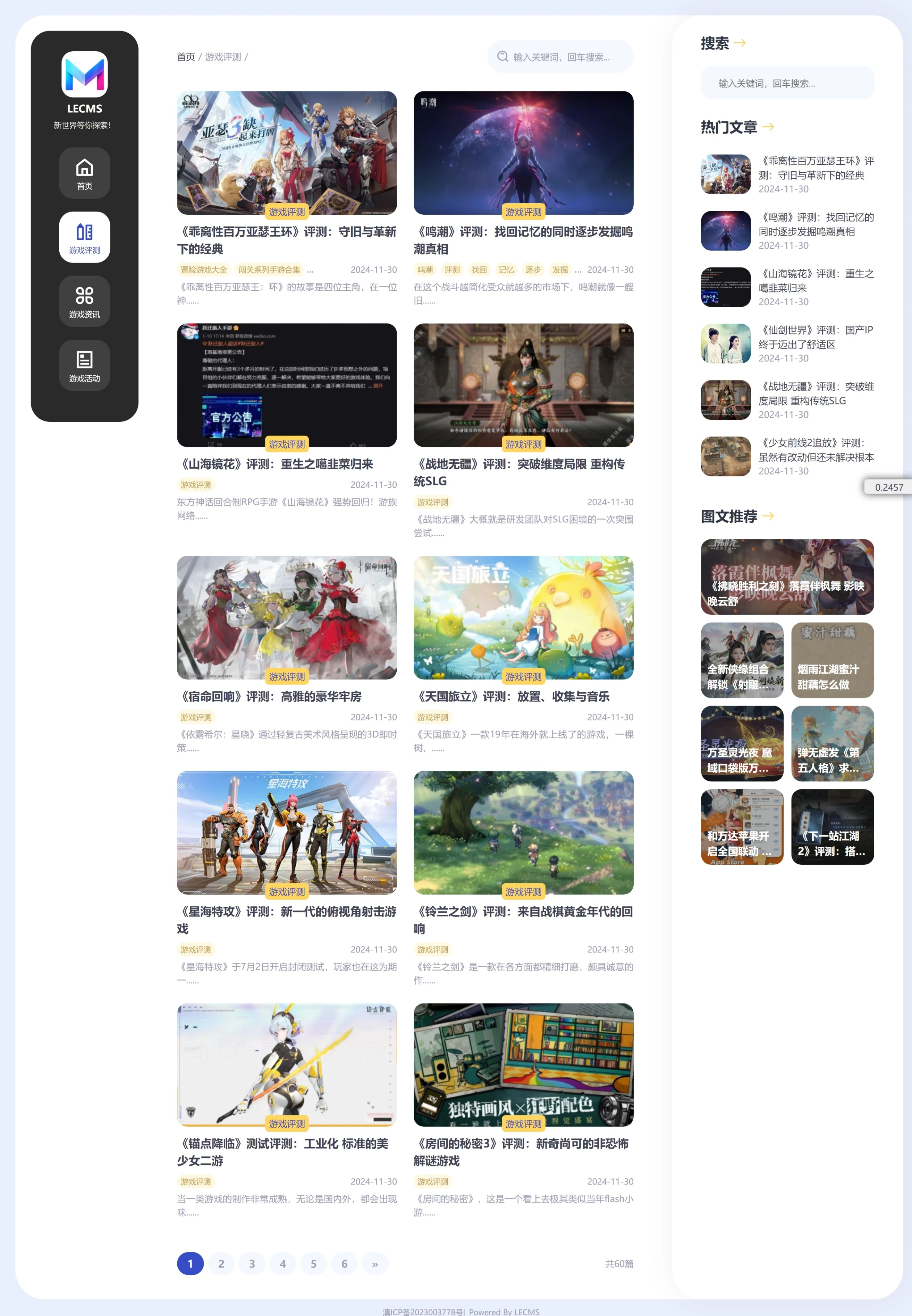 屏幕截图_27-4-2025_16306_127.0.0.9.webp